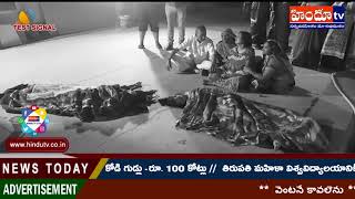 Watch NEWS UPDATE HYD LB NAGAR STUDENTS SUSIDE Video