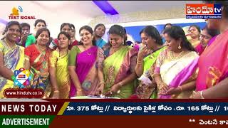 Watch NEWS UPDATE VSP YCP MLA ROJA PRATICIPATES INTERNATIONAL WOMAN'SDAY CELABRATIONS Video