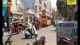 Watch CCTV ME CHORO KA GANG KAID.../ ROHINI KI GHATNA Video