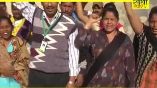 Watch à¤•à¤®à¥à¤ªà¤¨à¥€ à¤•à¥€ à¤ à¤—à¥€ à¤•à¥‡ à¤¶à¤¿à¤•à¤¾à¤° à¤²à¥‹à¤—à¥‹ à¤•à¥€ à¤µà¥à¤¯à¤¥à¤¾ | Fraud Company in Delhi | All News on Sidhi Nazar Video