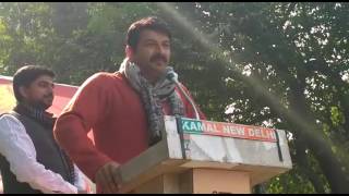 Watch Manoj Tiwari speech on vivekanand birthday Video