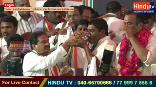 Watch NEWS UPDATE CONGRESS MLA KOMATIREDDY VENKATREDDY TELANGANA DEEKSHA VIRAMANA || Hindutv Video