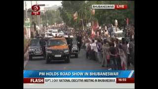 Watch PM Narendra Modi Road Show in #Bhubaneswar Video