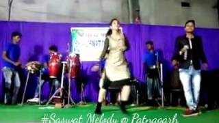 Watch #Singer Rohit Das #Saswat Melody @ Patnagarh Video