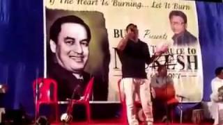 Watch A Tribute to #Mukesh Night @ Balangir Video