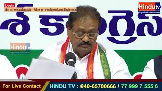 Watch NEWS UPDATE CONGRESS MLC MOHAMMAD SHABBIR ALI FIRE ON TRS GOVERNMENT AT ASSEMBLY || Hindutv Video