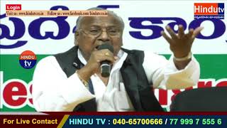 Watch NEWS UPDATE !! V.HANUMANTH RAO SPOKE ABOUT TELANGANA MP'S AT PARLIAMENT Video