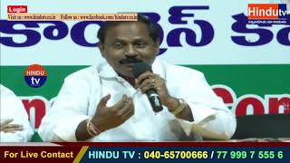 Watch NEWS UPDATE !! CONGRESS MLA T.RAM MOHAN REDDY DEMANDS TRS GOVT ABOUT  RAITHU RUNA MAAFI Video