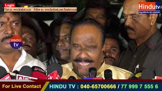 Watch NEWS UPDATE !! TELANGANA HOME MINISTER NAAYINI ALLEGATIONS ON CONGRESS PARTY Video