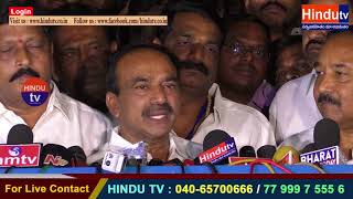 Watch NEWS UPDATE !! TELANGANA FINANCE MINISTER EETELA RAJENDAR PRAISES CM KCR Video