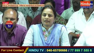 Watch News UPDATE !! TNGO JAC GENERAL SECRETARY MAMATHA SPOKE ABOUT SAKALA UDYOGULA MAHAASABHA Video
