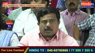 Watch NEWS UPDATE!! JUNIOR LECTURER JAC PRESIDENT MADHUSUDHAN REDDY SPOKE ABOUT EMPLOYEES TRANSFERS Video