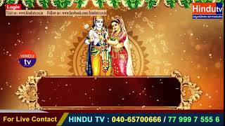 Watch à°¶à±à°°à±€ à°°à°¾à°® à°¨à°µà°®à°¿ à°¶à±à°­à°¾à°•à°¾à°‚à°•à±à°·à°²à± || Hindu Tv Video