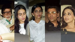 Watch Jaya Bachchanâ€™s 70th Birthday Bash | Amitabh Bachchan, Sonam, Sara Ali Khan, Karan Johar Video