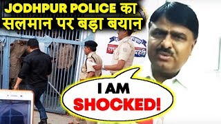 Watch Jodhpur Police SHOCKED Over Salman Khan's Behaviour In JAIL | BIG STORY Of Blackbuck Case Video