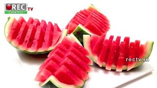 Watch Watermelon fruit nutrition facts and health benefits Healthy Reasons To Eat Watermelon |rectv india Video