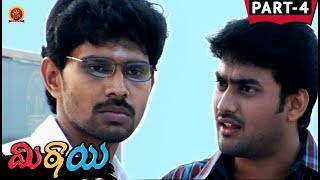 Watch Mithai Telugu Full Movie Part 4 - Santosh, Prabha, Unni Maya Video