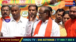 Watch BJP Celebrates 36th Foundation Day  || Hindu Tv Video