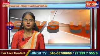 Watch BJP Flex Controversy In Guntur || AP Special Category Status || Hindutv Video