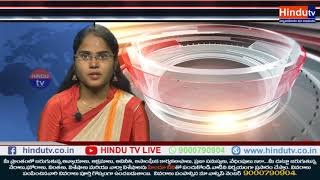 Watch Snake Dance In Rajanna Sircilla Dist // news update // Hindu TV Video