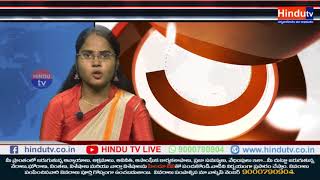 Watch AP Special status: TDP MPs Protest At Rajghat Video