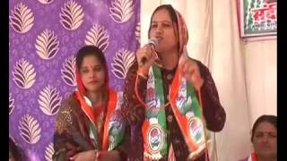 Watch Congress Burari Kapoor Sisodia Video