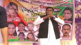 Watch Kapoor Sisodia Delhi India Video