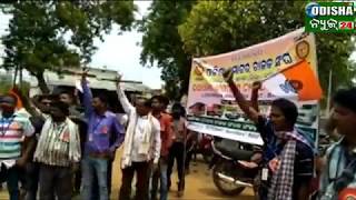Watch #Strike & Awareness about Road Safety #Odisha Motor Chalak Sangha Video