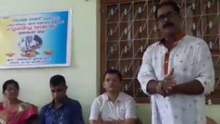 Watch #A Tribute to Late Gunanidhi Dash # Bargarh Video