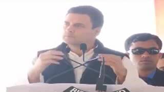 Watch Congress VP addresses Public Rally in Majitha Punjab January 27 2017 Video