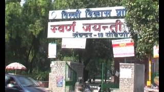 Watch Japani Park Rohini Delhi | Sawrn Jyanti Park 2 Video