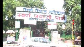 Watch Japani Park Rohini Delhi | Sawrn Jyanti Park 1 Video