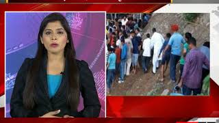 Watch 32 killed in Himachal bus accident, CM announces ex-gratia Video