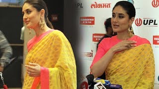 Watch Gorgeous Kareena Kapoor In Saree At Lokmat Maharashtrian of The Year Awards 2018 Video