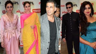 Watch 2018 Lokmat Maharashtrian Of The Year Awards | Kareena Kapoor, Akshay Kumar Video