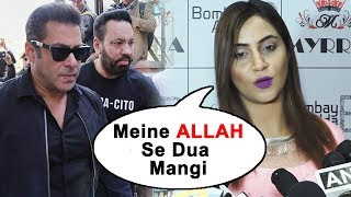 Watch Arshi Khan Reaction On Salman Khan's BAIL In Blackbuck Poaching Case Video