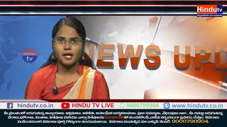 Watch Kalyanalakshmi cheques Distributed to Brides by MLA Sudheer Reddy   News Update   Hindu TV â€“ Medchal Video