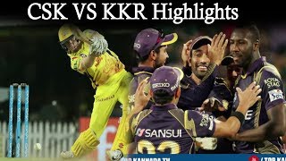 Watch CSK vs KKR Match Highlights | IPL 2018 Highlights | Cricket News Video