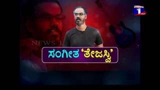 Watch NEWS 1 KANNADA: Thara Dasara segment with POORNA CHANDRA THEJASWI : PART 01 Video