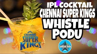 Watch ipl cocktail | chennai super kings whistle podu cocktail | dada bartender | ipl cocktail for chennai Video