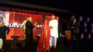 Watch #Best Administrator #Outlook Survey # Naveen Pattnaik Video