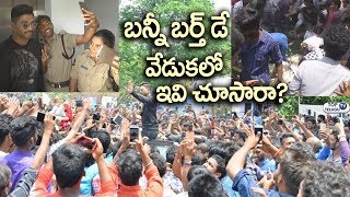 Watch Allu arjun Birthday Celebrations video | Bunny Birthday Celebrations 2018 | Top Telugu TV Video