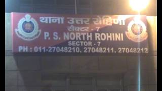 Watch Asha Kiran Rohini 2 Video