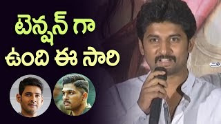 Watch Hero Nani Speech at Krishnarjuna Yuddham Release press meet | Dil Raju | Top Telugu TV Video