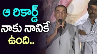 Watch Dil Raju about Nani Krishnarjuna Yuddham | Merlapaka Gandhi | Telugu Latest News | Top Telugu TV Video
