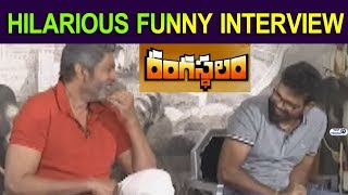 Watch Jagapati Babu and Director Sukumar Hilarious Funny Interview About Rangasthalam Movie | Ram Charan Video