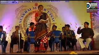 Watch #NUAKHAI JUHAR UTSAV CHENNAI Video