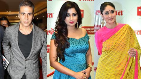 Watch Akshay Kumar, Kareena Kapoor, Shreya Ghoshal At The Lokmat Maharashtrian Of The Year Awards Video