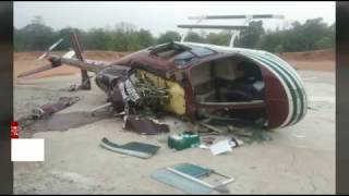 Watch Live Helicopter crash Sukma India Video