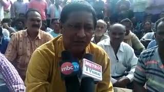 Watch #Accident Death #School Students #Bargarh Video